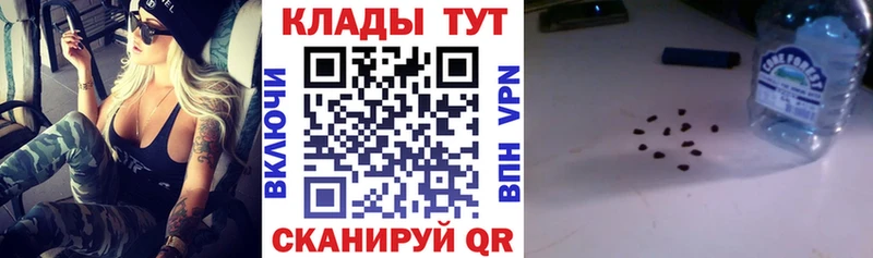 Какие есть наркотики Сортавала КОКАИН  Меф мяу мяу  A-PVP  Конопля 