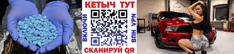 как найти закладки  Сортавала  blacksprut зеркало  КЕТАМИН ketamine 