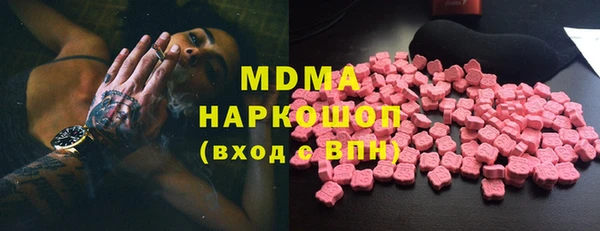 герыч Алексеевка