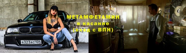 герыч Алексеевка