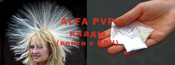 герыч Алексеевка