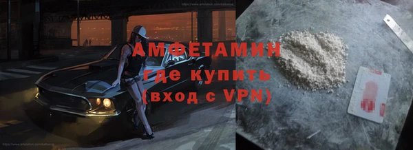 герыч Алексеевка