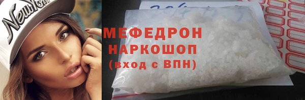 МДПВ Алексин