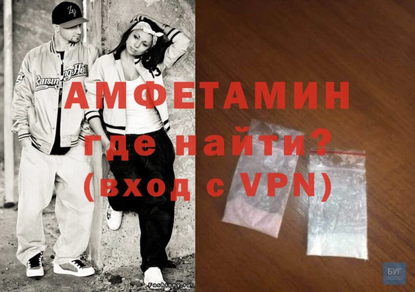 хмурый Алзамай