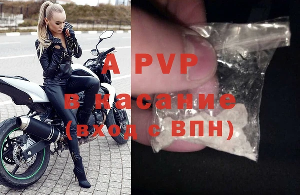 МДПВ Алексин
