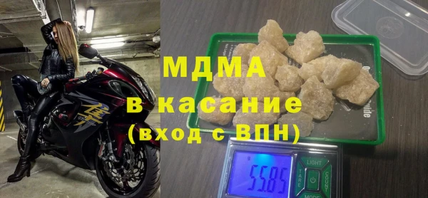 МДПВ Алексин