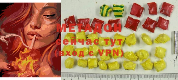 МДПВ Алексин
