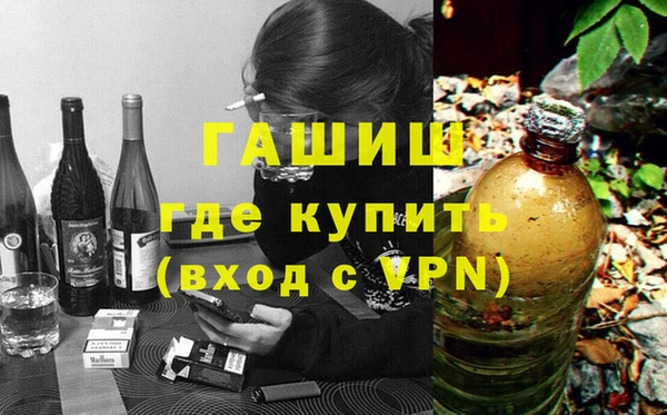 хмурый Алзамай