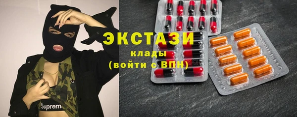 хмурый Алзамай