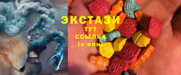 хмурый Алзамай