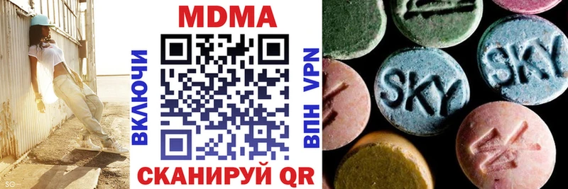 МДМА молли Сортавала