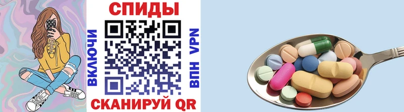 МЕГА   Сортавала  Метамфетамин винт 
