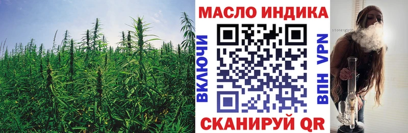 kraken ссылки  купить наркотики цена  Сортавала  ТГК вейп 